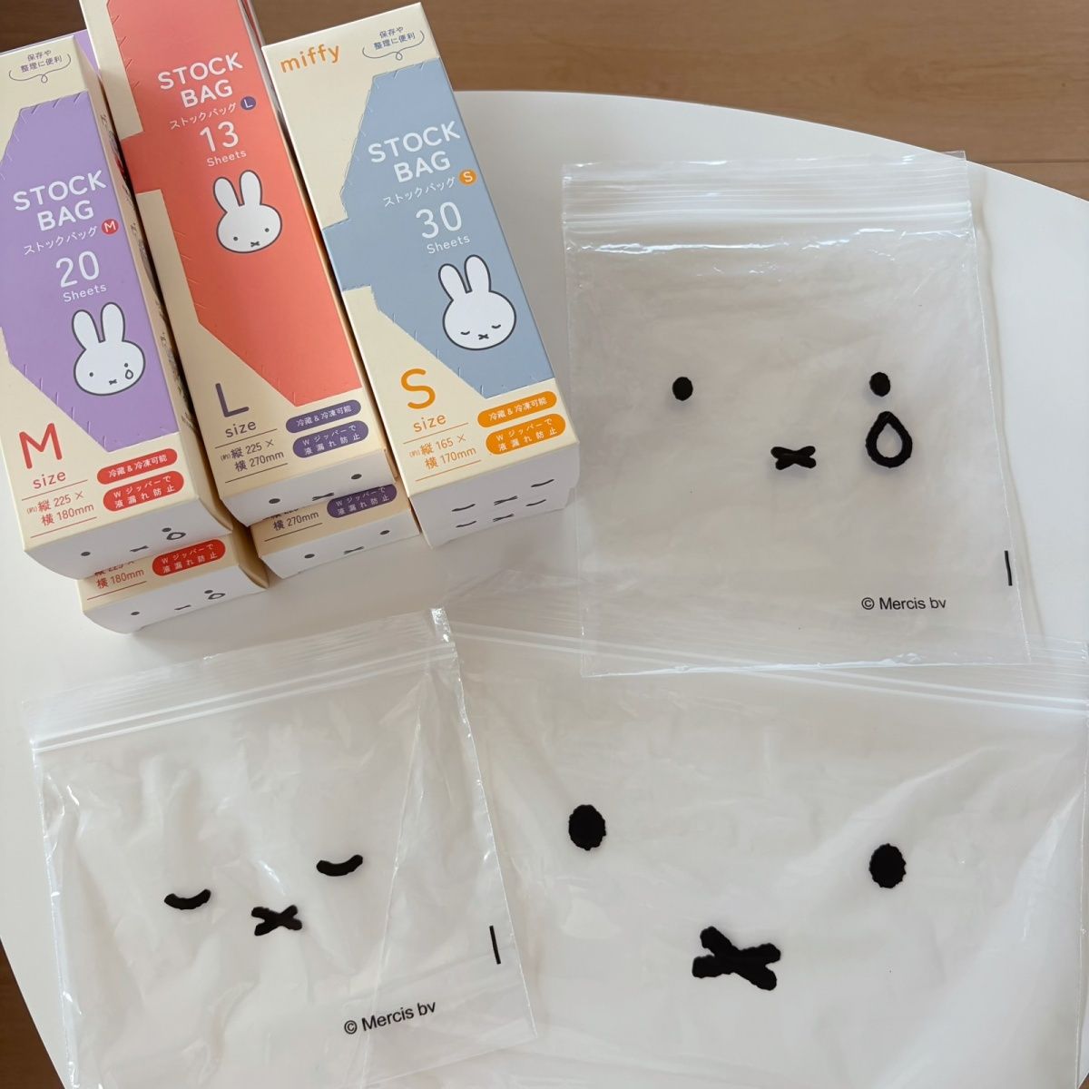 신선도 유지 보관백 식품 밀봉 파우치 냉장고 정리용 칸 - Food Storage With Dividers 리뷰 및 가격