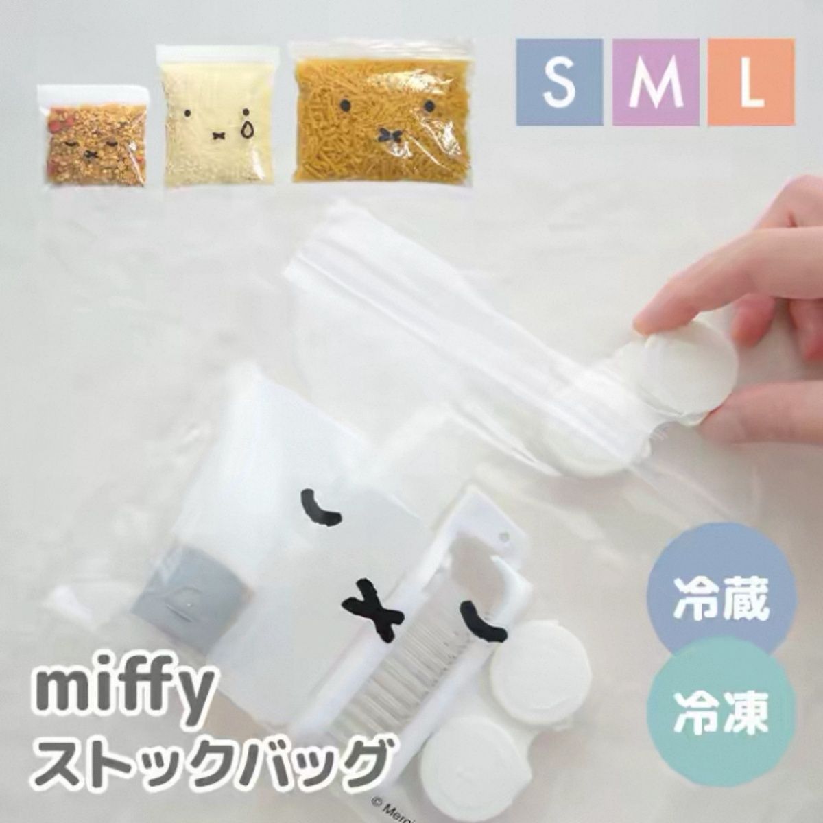 신선도 유지 보관백 식품 밀봉 파우치 냉장고 정리용 칸 - Food Storage With Dividers 리뷰 및 가격